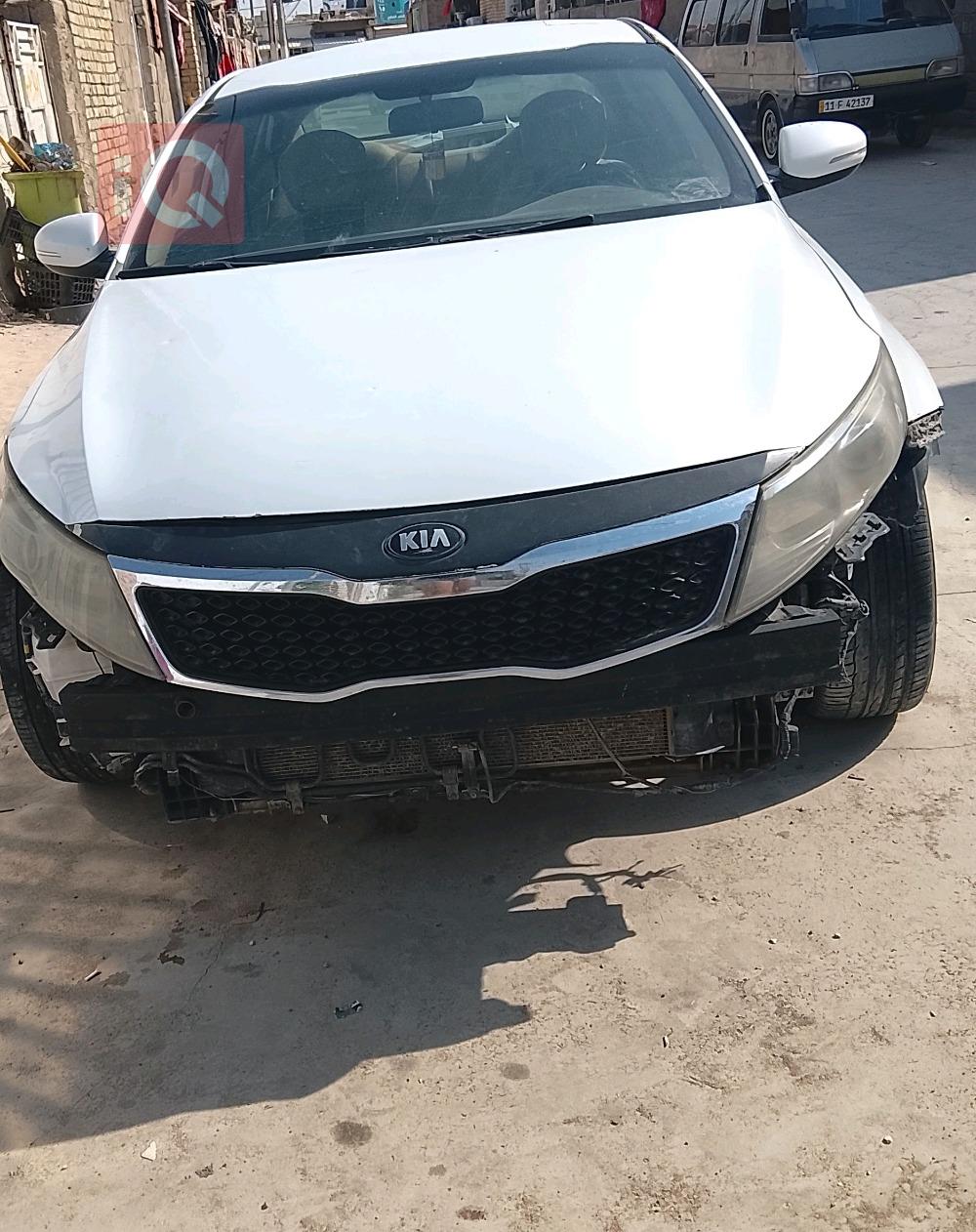 کیا ئۆپتیما